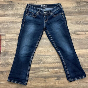 Silver aiko kick flare cropped Jeans  28x22